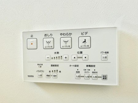 ���̑����� �ݔ����������ŉ��K�A���������ۂ����V�����[�g�C��