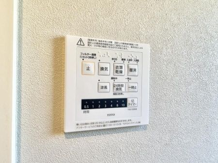 ���̑����� �ݔ����~�ł��������A���K�����@�\�Ŏ��C�΍���o�b�`��