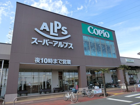 ���ӊ� �X�[�p�[ 1500m �X�[�p�[�A���v�X ���͌��C���^�[�X