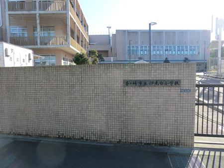 ���ӊ� ���w�Z 110m ������s�������䏬�w�Z