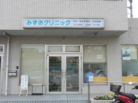 ���ӊ� �a�@ 1200m �݂����N���j�b�N�y�˒ˋ�/���ȁE��A���