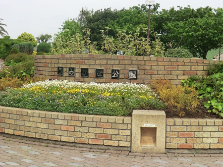 ���ӊ� ���� 2500m ���݂�������