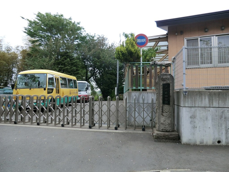 ���ӊ� �c�t���E�ۈ牀 1200m ����c�t��