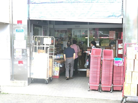 ���ӊ� ���w�Z 3260m ���l�s���R�����w�Z