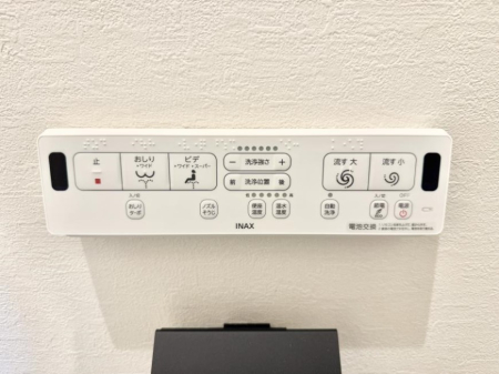 ���̑����� �ݔ����������ŉ��K�A���������ۂ����V�����[�g�C��