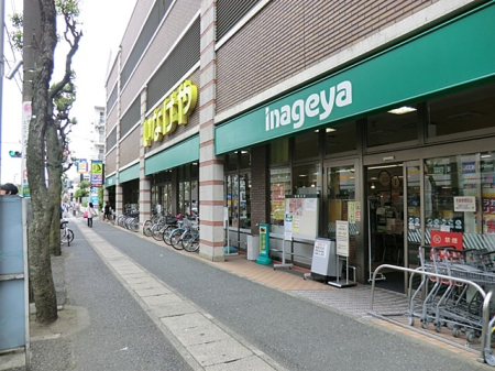 ���ӊ� �X�[�p�[ 500m ���Ȃ�����{�O���w�O�X