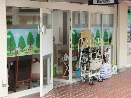 ���ӊ� �c�t���E�ۈ牀 400m �L�b�Y�i�[�T���[�{�O����