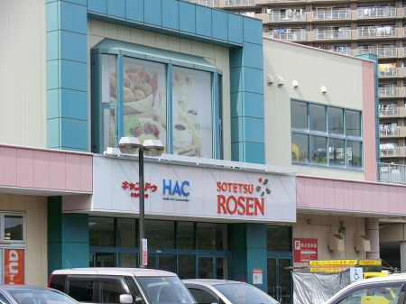 ���ӊ� �w 2100m ���}�d�S�u���}�v���l�v�w