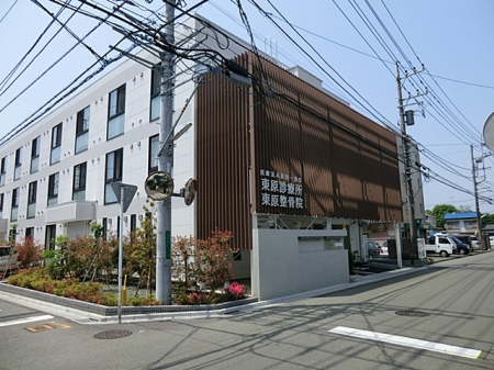 ���ӊ� �a�@ 450m �����f�Ï�