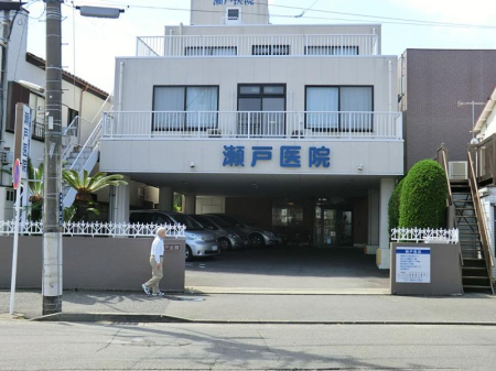 ���ӊ� �a�@ 700m ���ˈ�@