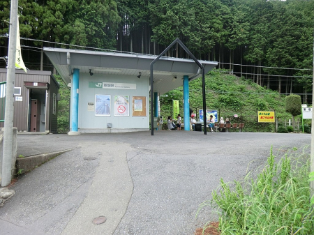 ���ӊ� �w 640m JR�~���u�R���v�w