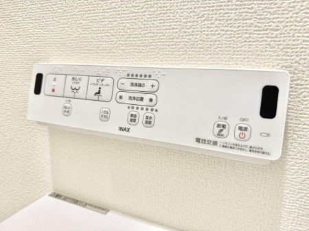 ���̑����� �ݔ����������ŉ��K�A���������ۂ����V�����[�g�C��