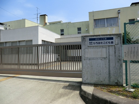 ���ӊ� �c�t���E�ۈ牀 2600m �`��s���Ђ�͂����ǂ���