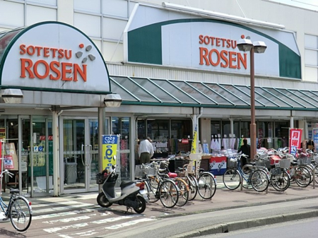 ���ӊ� �X�[�p�[ 600m �����Ă��[�[�����c�X