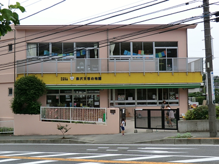 ���ӊ� �c�t���E�ۈ牀 800m ���򕇗u�c�t��