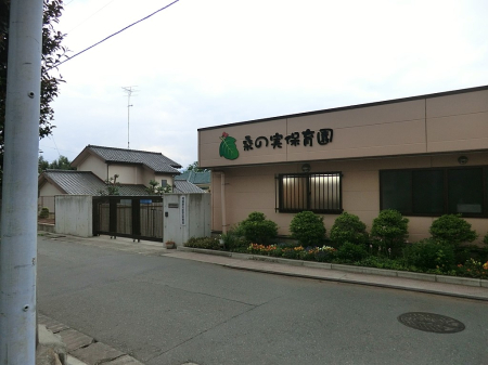 ���ӊ� �c�t���E�ۈ牀 589m �K�̎��ۈ牀