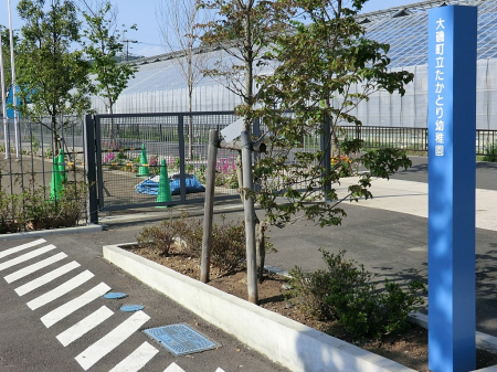 ���ӊ� �c�t���E�ۈ牀 1200m �����Ƃ�c�t��