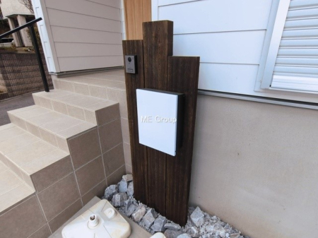 ���̑����� �ݔ������Ќ��n�ł�����������