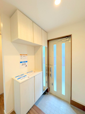 ���� ���������ւ͂��Ƃ̊�I�������Ȍ��ւł��q�l�����}���I