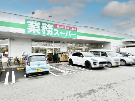 ���ӊ� �X�[�p�[ 450m �Ɩ��X�[�p�[