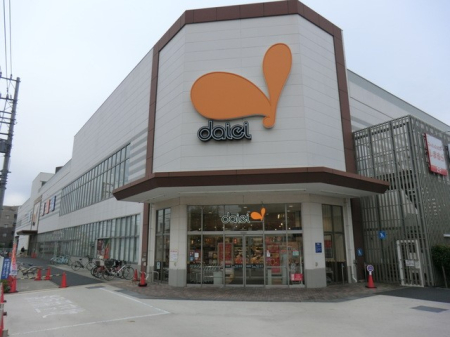 ���ӊ� �X�[�p�[ 1200m �_�C�G�[������X