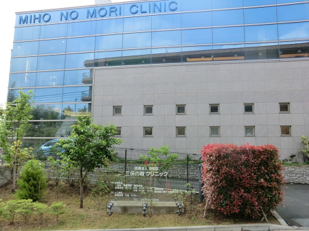 ���ӊ� �a�@ 1760m �O�ۂ̐X�N���j�b�N