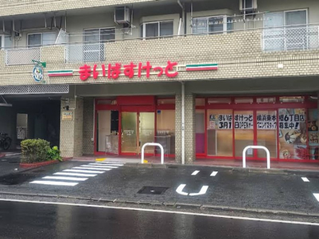 ���ӊ� �X�[�p�[ 650m �܂��΂������Ɖ��l���{���U���ړX  