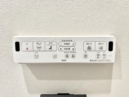 ���̑����� �ݔ����֍��̉������Ɛ��@�\�ŉ��K��