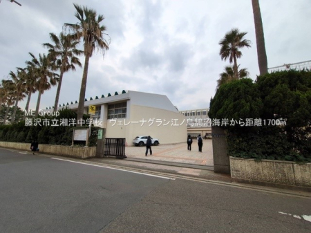 ���ӊ� ���w�Z 1700m ����s���×m���w�Z