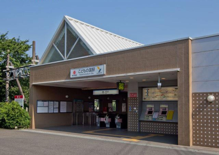 ���ӊ� �w 560m ���}���ǂ��̍����u���ǂ��̍��v�w