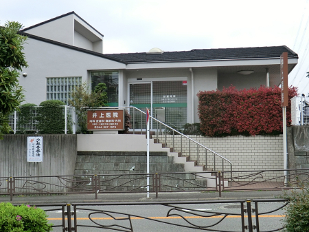 ���ӊ� �a�@ 550m ����@