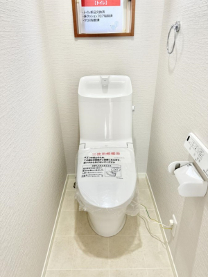 �g�C�� �����������g���ꏊ�����炱���A������������