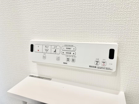 ���̑����� �ݔ����֍��̉������Ɛ��@�\�ŉ��K��