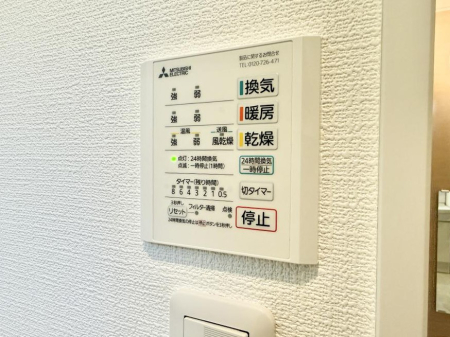 ���̑����� �ݔ��������������ɒg�������C����菜���ĕ֗�