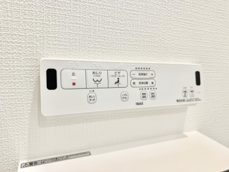 ���̑����� �ݔ����������ŉ��K�A���������ۂ����V�����[�g�C��