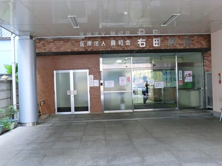 ���ӊ� �a�@ 800m �E�c�a�@