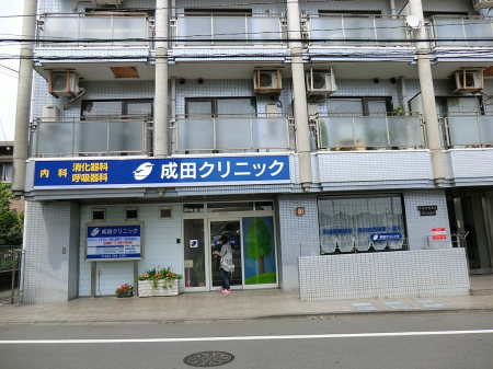 ���ӊ� �a�@ 1200m ���c�N���j�b�N1