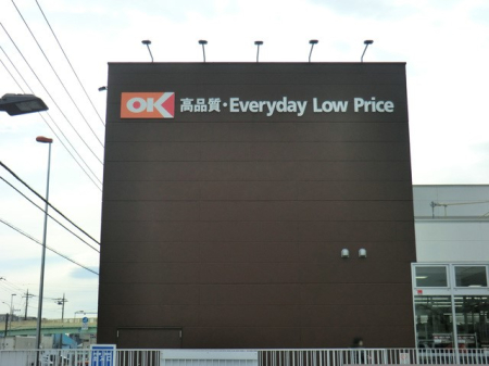 ���ӊ� �w 1600m JR�u�싴�{�v�w