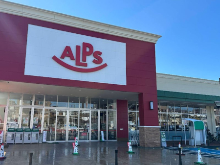 ���ӊ� ���w�Z 1600m �����q�s���Ђ�ǂ�R���w�Z