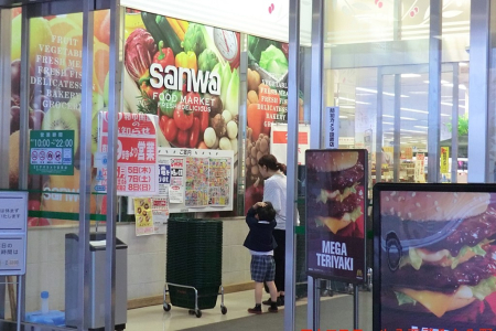 ���n�O�ώʐ^ ���D��ȃ��C�����A�������������Ă܂�