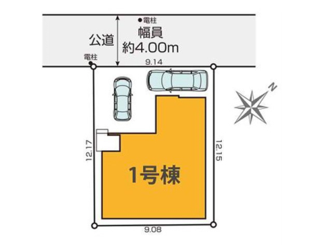 ���ӊ� �c�t���E�ۈ牀 700m ��Εۈ�c����