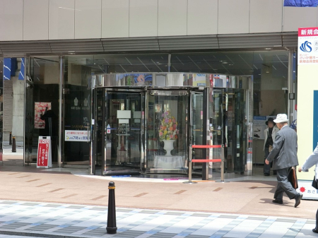 �G���g�����X ���������������͋C�̃G���g�����X���Z�܂������������}���܂�