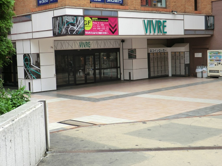 ���ӊ� �w 580m JR�u���l�v�w