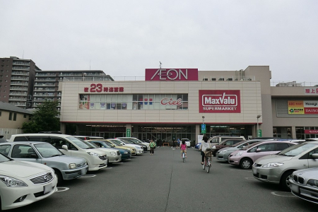 ���ӊ� �w 1120m �����S���u�c���v�w