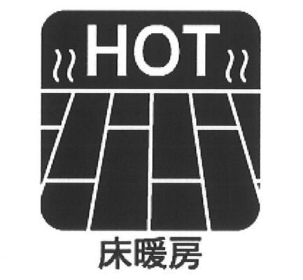 ���ӊ� �c�t���E�ۈ牀 170m ��ъԕۈ牀