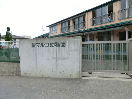 ���ӊ� �c�t���E�ۈ牀 700m ���}���R�c�t��