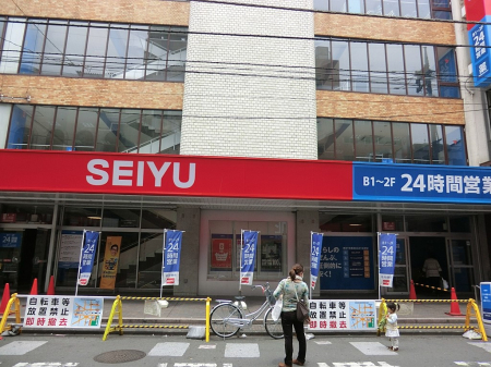 ���ӊ� ���w�Z 360m �������s���掵���w�Z