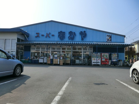 ���ӊ� �X�[�p�[ 1300m �V�N�s��Ȃ��� ���͌�����X