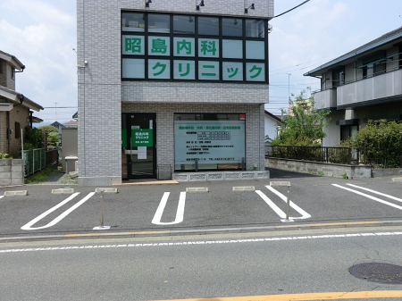 ���ӊ� �a�@ 800m �������ȃN���j�b�N