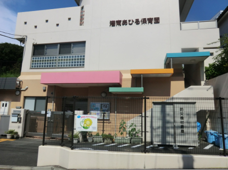 ���ӊ� �c�t���E�ۈ牀 500m �`�삠�Ђ�ۈ牀